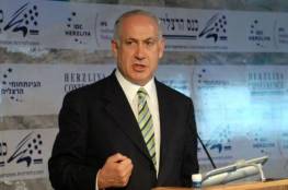  نتنياهو يؤكّد أن إسرائيل ستتدخّل في سوريا وفق تفهمها واحتياجها الأمني
