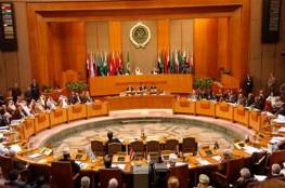 العاهل الأردني: القمة العربية القادمة ستدعم "القدس عاصمة لفلسطين"