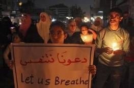 المرصد الأورومتوسطي يحذر من التدهور الحاد غير المسبوق في أوضاع غزة الإنسانية