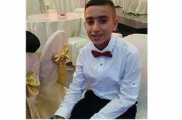 استشهاد الطفل اركان مزهر 15 عاما برصاص الاحتلال الاسرائيلي في الدهيشة