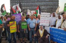 تل ابيب: الالاف يتظاهرون ضد قانون القومية