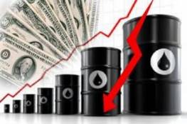 تراجع حاد في أسعار النفط بسبب ترجيحات فوز ترامب بالرئاسة الأميركية