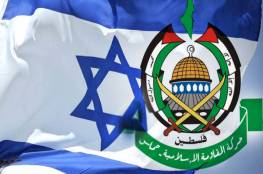 ما هي الرسالة التي نقلتها اسرائيل الى حماس عبر المخابرات المصرية ؟