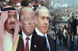 صحيفة اميركية : ترامب ونتنياهو يعملان سرا على تدمير علاقة السلطة بدول الخليج 
