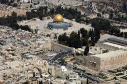 اسرائيل تفتتح اكبر كنيس يهودي في الانفاق تحت المسجد الاقصى 