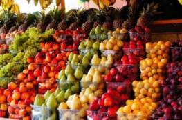 أسعار الخضروات والفواكه والدجاج واللحوم في غزة