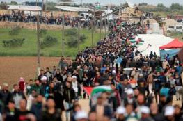تزامناً مع مليونية القدس.. الفلسطينيون يحيون ذكرى النكسة الـ 51 