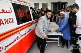 وفاة مواطنة واصابة نجلها في حادث سير وسط قطاع غزة