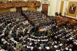 البرلمان العربي يطالب باتخاذ موقف دولي حاسم إزاء ممارسات الاحتلال