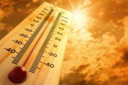 حالة الطقس: انخفاض طفيف في درجات الحرارة 