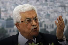 الرئيس عباس يدين عملية القدس