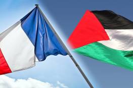 فرنسا: القرارات أحادية الجانب حول القدس كانت خطيرة ولا تخدم عملية السلام