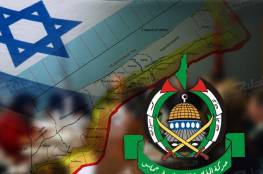 حماس تكشف آخر التطورات بشأن مفاوضات تثبيت وقف إطلاق النار: "جاهزون للتعامل مع كل الخيارات"