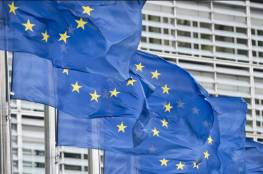 انتهاء قمة دول الاتحاد الأوروبي من دون اتفاق على الموازنة