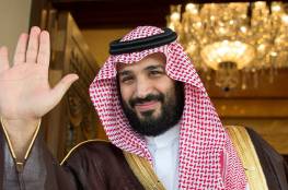 ﻿ولي العهد السعودي: حان الوقت لعلاقة جديدة بين تل أبيب و الرياض