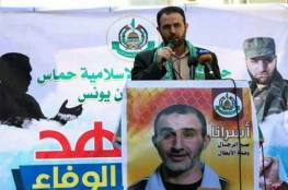 حماس: ما بأيدينا سيجبر الاحتلال على الاستجابة لمطالبنا في أي صفقة تبادل أسرى