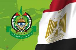 حماس تعلق على بيان الرئاسة المصرية