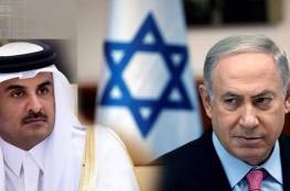 القناة الثانية : قطر تفتحُ قناة جديدة مع اسرائيل