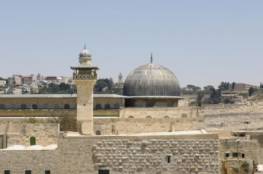 هارتس تكشف : خطة إسرائيلية لفصل ضواحي فلسطينية عن القدس لتجنب الخطر الديمغرافي