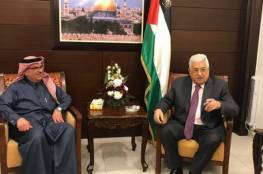 عباس: القيادة الفلسطينية" تواصل جهودها من أجل تحقيق المصالحة الوطنية 