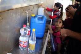 97% من مياه غزة غير صالحة للاستخدام الادمي والمياه المحلاة محليا تبقى ملوثة 