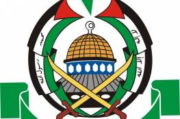حماس: رام الله تصر على ادارة الظهر لكل خطواتنا الايجابية لانهاء الانقسام 