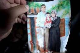 الاحتلال يرفض الأفراج عن المتهم بحرق عائلة الدوابشة