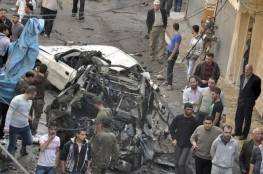 سقوط 9 قتلى و15 مصابا بانفجار سيارة في اللاذقية السورية