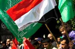 "حماس" : الحراك بين الحركة ومصر ليس موجها ضد أحد أو لحساب أحد