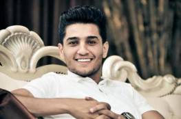 محمد عساف: الأغنية العراقية "وجه السعد" علي