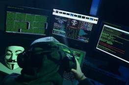 فرنسا: مليار دولار لمواجهة قراصنة الإنترنت