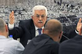 هارتس: عباس يستعد لمواجهة اسرائيل وقلق من تصرفاته الحربجية