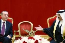 شاهد كيف فاجأت البحرين الرئيس التركي في حفل العشاء