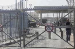 إغلاق حاجز قلنديا غدًا لـ 22 ساعة امام حركة السيارات