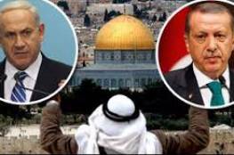 هارتس تزعم :السلطة والأردن والسعودية حذروا اسرائيل من أنشطة تركيا بالقدس
