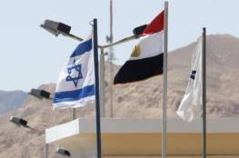 تقدير الاستراتيجي (98) لمركز الزيتونة: مشروع توطين الفلسطينيين في سيناء.. إلى أين؟