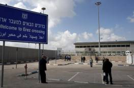 إسرائيل تعيد فتح معبر "بيت حانون"مع غزة