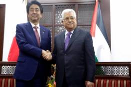 اليابان لن تنقل سفارتها للقدس وتدعم حل الدولتين