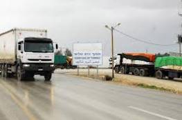 إسرائيل تتراجع عن تقليص شاحنات البضائع لغزة ..وتوسيع مساحة الصيد الاحد القادم