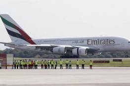 تونس تقرر منع"طيران الإمارات" من الهبوط في مطاراتها