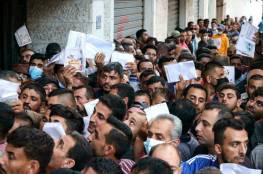 "يديعوت": حوالي 6000 تاجر/عامل دخلوا إسرائيل و"نصف غزة" تريد أن تأتي للعمل