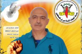 الاحتلال يجدد الاعتقال الاداري للقيادي في الجهاد بسام أبو عكر