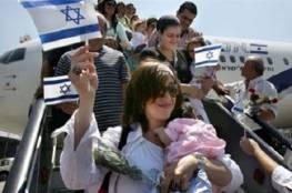 إسرائيل تحذر رعاياها من السفر إلى المغرب خلال فترة الاعياد 