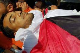 غزة: تشييع جثمان الشهيد الصحفي ياسر مرتجى