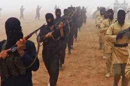 "داعش" : حدث قريب سيهز الخليج العربي