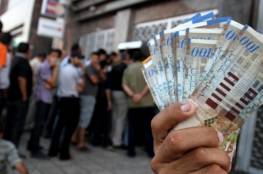 المالية: صرف رواتب موظفي السلطة في غزة خلال الاسبوع الحالي 