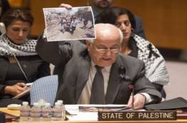 منصور: إسرائيل لا تهدف إلى الوصول إلى تسوية للقضية الفلسطينية 