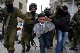 الشاباك يعتقل خلية  فلسطينية خططت لتنفيذ هجمات في القدس 