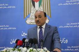 الوزير الحساينة يطلع على عملية تسجيل موظفي  قطاع غزة