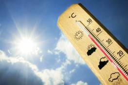 حالة الطقس: أجواء حارة والأرصاد تحذر من التعرض لأشعة الشمس